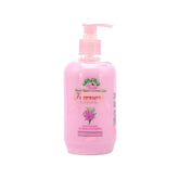 Shello Fairness Lotion 125ml - ShopXonline